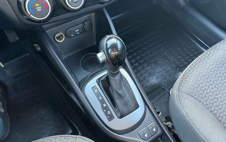 KIA Rio III рестайлинг, 2016 год, 1 052 145 рублей, 12 фотография