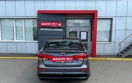 KIA Rio III рестайлинг, 2016 год, 1 052 145 рублей, 15 фотография