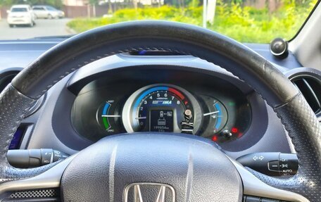 Honda Insight II рестайлинг, 2009 год, 710 000 рублей, 15 фотография