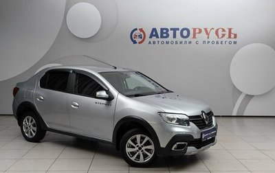 Renault Logan II, 2021 год, 1 349 000 рублей, 1 фотография
