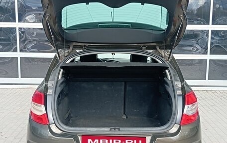 Citroen C4 II рестайлинг, 2012 год, 370 000 рублей, 9 фотография