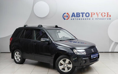 Suzuki Grand Vitara, 2010 год, 649 000 рублей, 1 фотография