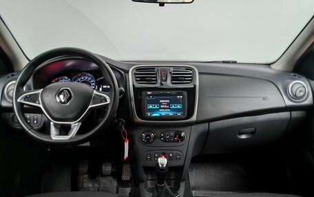 Renault Logan II, 2021 год, 1 349 000 рублей, 12 фотография