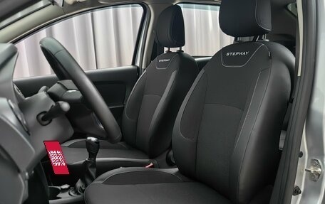 Renault Logan II, 2021 год, 1 349 000 рублей, 6 фотография