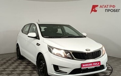 KIA Rio III рестайлинг, 2013 год, 790 000 рублей, 1 фотография