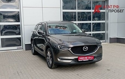 Mazda CX-5 II, 2019 год, 2 600 000 рублей, 1 фотография