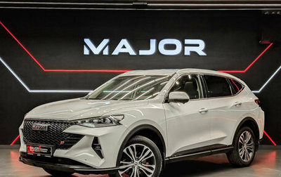Haval F7 I, 2023 год, 2 050 000 рублей, 1 фотография