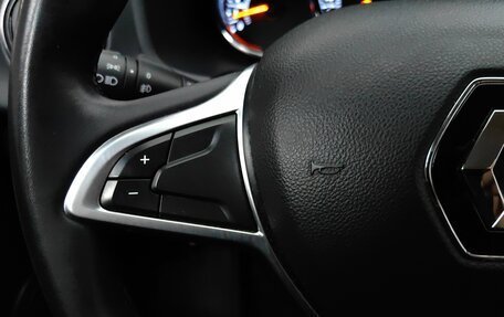 Renault Logan II, 2021 год, 1 349 000 рублей, 17 фотография