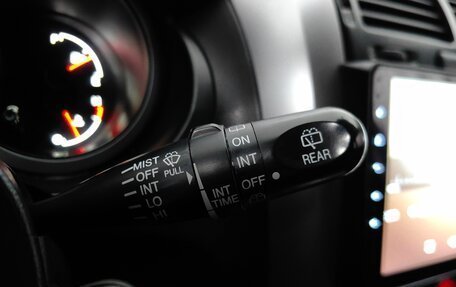 Suzuki Grand Vitara, 2010 год, 649 000 рублей, 20 фотография