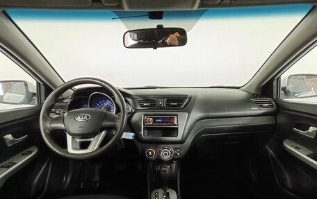 KIA Rio III рестайлинг, 2013 год, 790 000 рублей, 10 фотография