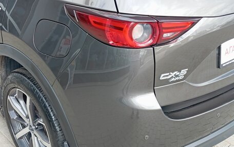 Mazda CX-5 II, 2019 год, 2 600 000 рублей, 23 фотография