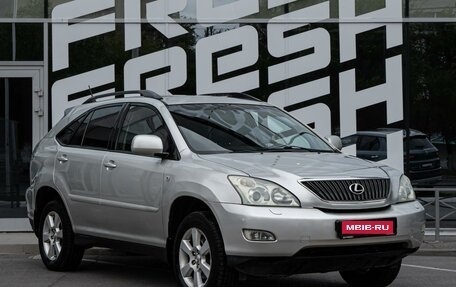 Lexus RX II рестайлинг, 2005 год, 1 077 000 рублей, 1 фотография