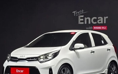 KIA Morning III, 2023 год, 1 000 000 рублей, 1 фотография