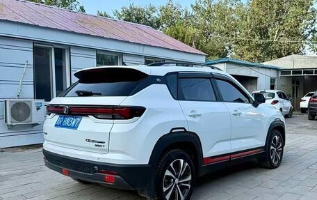 Changan CS35 Plus, 2023 год, 1 289 000 рублей, 2 фотография