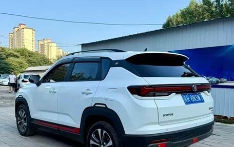 Changan CS35 Plus, 2023 год, 1 289 000 рублей, 4 фотография