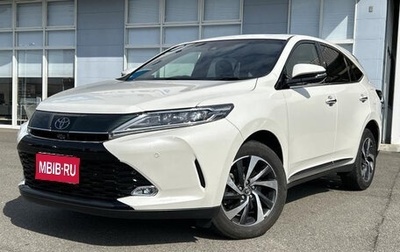 Toyota Harrier, 2019 год, 2 108 000 рублей, 1 фотография