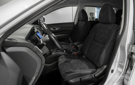 Nissan X-Trail, 2015 год, 1 675 000 рублей, 9 фотография