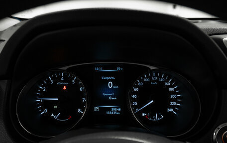 Nissan X-Trail, 2015 год, 1 675 000 рублей, 11 фотография