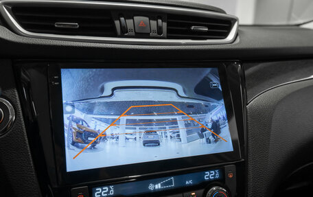 Nissan X-Trail, 2015 год, 1 675 000 рублей, 17 фотография