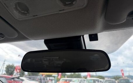 Toyota Vitz, 2020 год, 900 000 рублей, 18 фотография