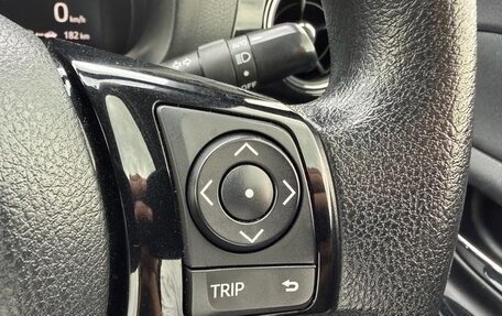 Toyota Vitz, 2020 год, 900 000 рублей, 21 фотография