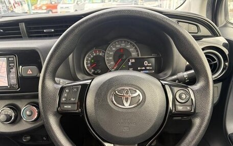 Toyota Vitz, 2020 год, 900 000 рублей, 14 фотография