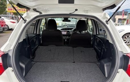 Toyota Vitz, 2020 год, 900 000 рублей, 28 фотография