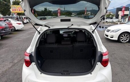 Toyota Vitz, 2020 год, 900 000 рублей, 26 фотография