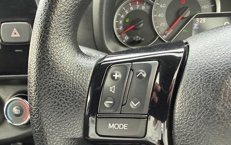 Toyota Vitz, 2020 год, 900 000 рублей, 20 фотография