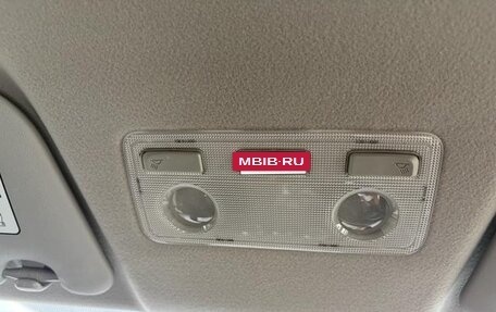 Toyota Vitz, 2020 год, 900 000 рублей, 19 фотография