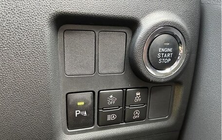 Toyota Passo III, 2023 год, 870 000 рублей, 15 фотография