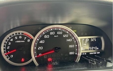 Toyota Passo III, 2023 год, 870 000 рублей, 14 фотография