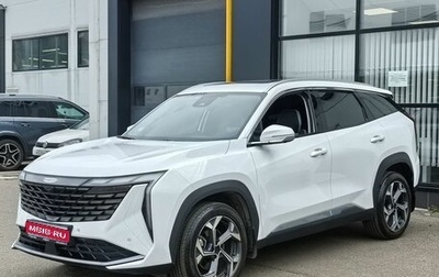 Geely Atlas, 2023 год, 2 770 000 рублей, 1 фотография