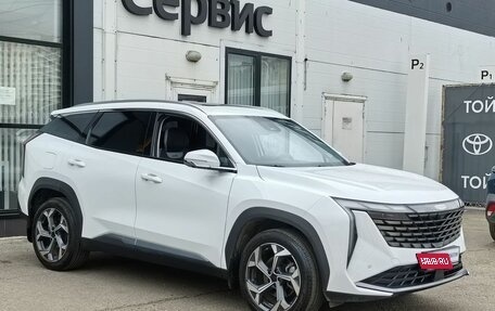 Geely Atlas, 2023 год, 2 770 000 рублей, 3 фотография