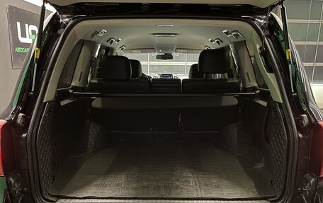 Toyota Land Cruiser 200, 2015 год, 4 200 000 рублей, 32 фотография