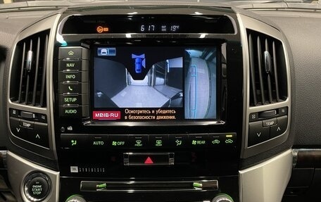Toyota Land Cruiser 200, 2015 год, 4 200 000 рублей, 30 фотография