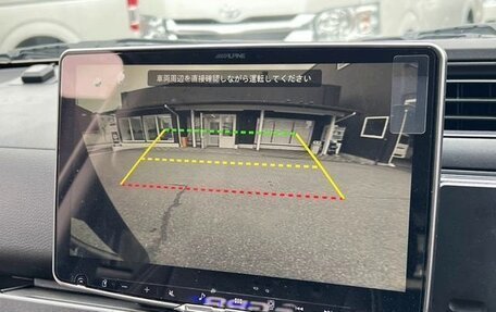 Toyota Probox I, 2023 год, 1 021 000 рублей, 15 фотография