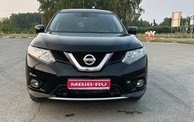 Nissan X-Trail, 2017 год, 1 800 000 рублей, 1 фотография