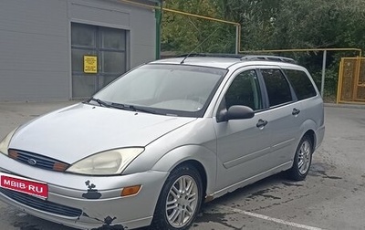 Ford Focus IV, 2002 год, 200 000 рублей, 1 фотография