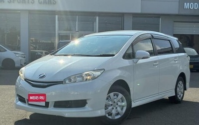 Toyota Wish II, 2017 год, 1 400 000 рублей, 1 фотография