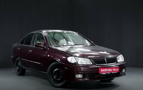 Nissan Bluebird Sylphy II, 2001 год, 200 000 рублей, 1 фотография