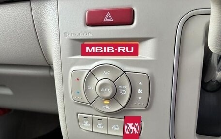 Suzuki Alto Lapin III, 2023 год, 490 000 рублей, 19 фотография