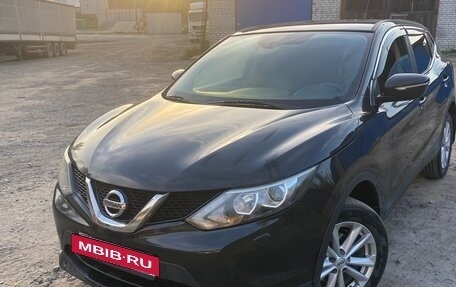 Nissan Qashqai, 2014 год, 1 150 000 рублей, 9 фотография