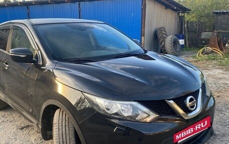 Nissan Qashqai, 2014 год, 1 150 000 рублей, 8 фотография