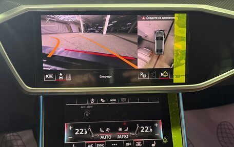 Audi A7, 2026 год, 6 400 000 рублей, 35 фотография