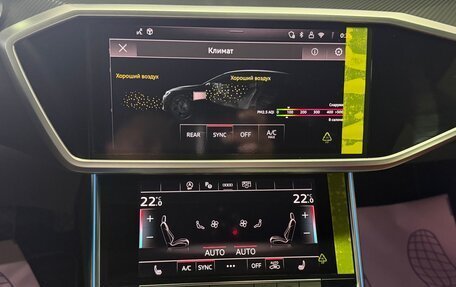 Audi A7, 2026 год, 6 400 000 рублей, 37 фотография