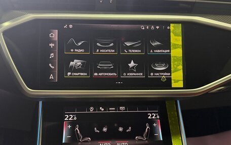 Audi A7, 2026 год, 6 400 000 рублей, 36 фотография