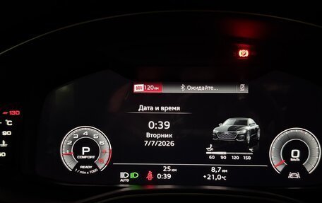 Audi A7, 2026 год, 6 400 000 рублей, 38 фотография