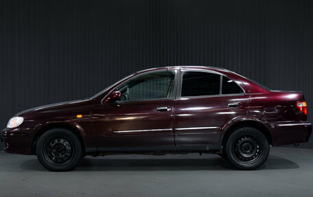 Nissan Bluebird Sylphy II, 2001 год, 200 000 рублей, 5 фотография