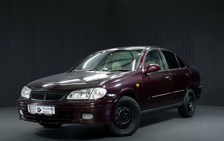 Nissan Bluebird Sylphy II, 2001 год, 200 000 рублей, 4 фотография